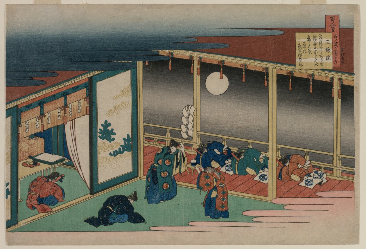 Dikt av keiser Sanjo, fra serien One Hundred Poems by One Hundred Poets Explained by an Old Nurse av Katsushika Hokusai