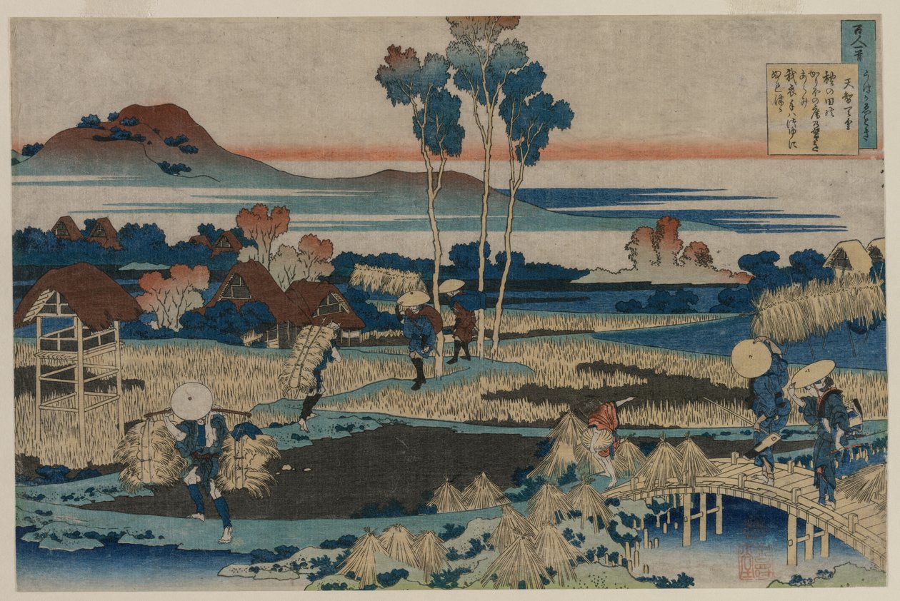 Dikt av keiser Tenchi..., 1835-36. av Katsushika Hokusai