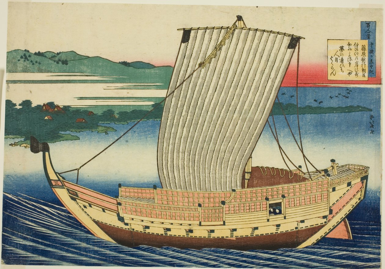 Dikt av Toshiyuki Fujiwara, fra serien av Katsushika Hokusai