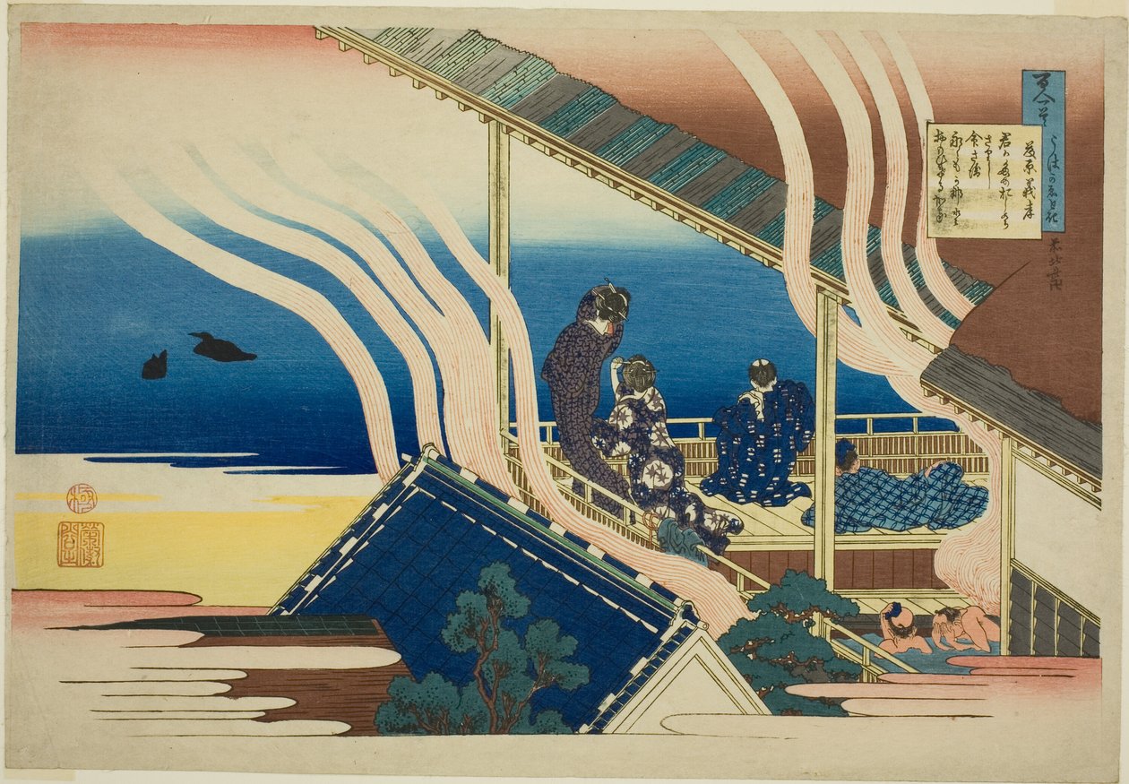 Poe m av fujiwara no yoshitaka, fra serien av Katsushika Hokusai