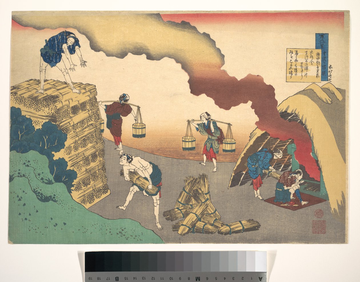 Dikt av Gon-Chūnagon Sadaie, fra samlingen «Hundre dikt forklart av ammen» (Hyakunin isshu uba ga etoki) av Katsushika Hokusai