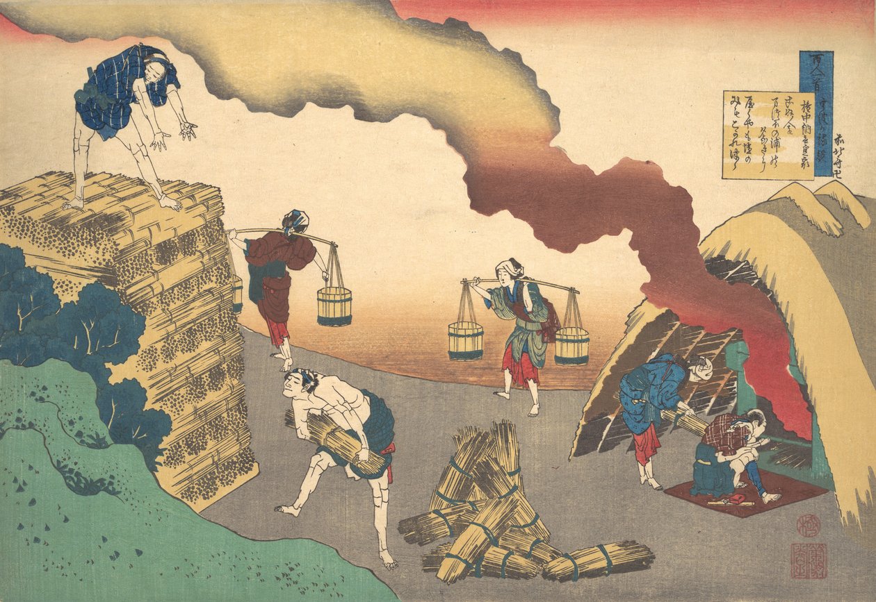 Dikt av Gon-Chunagon Sadaie, fra serien One Hundred Poems..., slutten av 1700-begynnelsen av 1800-tallet. av Katsushika Hokusai