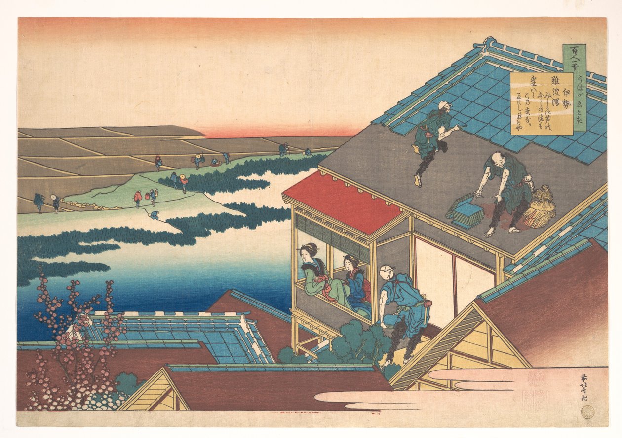 Dikt av Ise, fra samlingen «Hundre dikt forklart av sykepleieren» (Hyakunin isshu uba ga etoki) av Katsushika Hokusai
