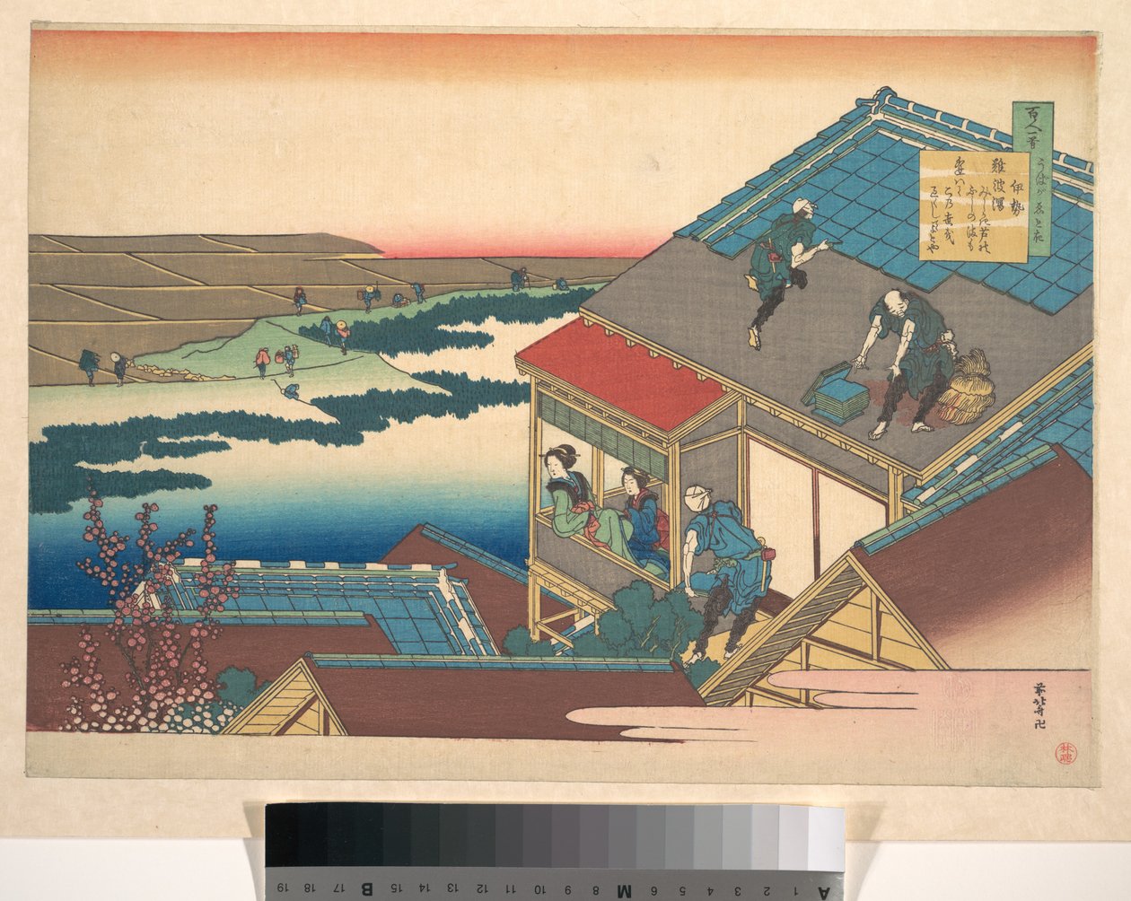Dikt av Ise, fra samlingen «Hundre dikt forklart av sykepleieren» (Hyakunin isshu uba ga etoki) av Katsushika Hokusai