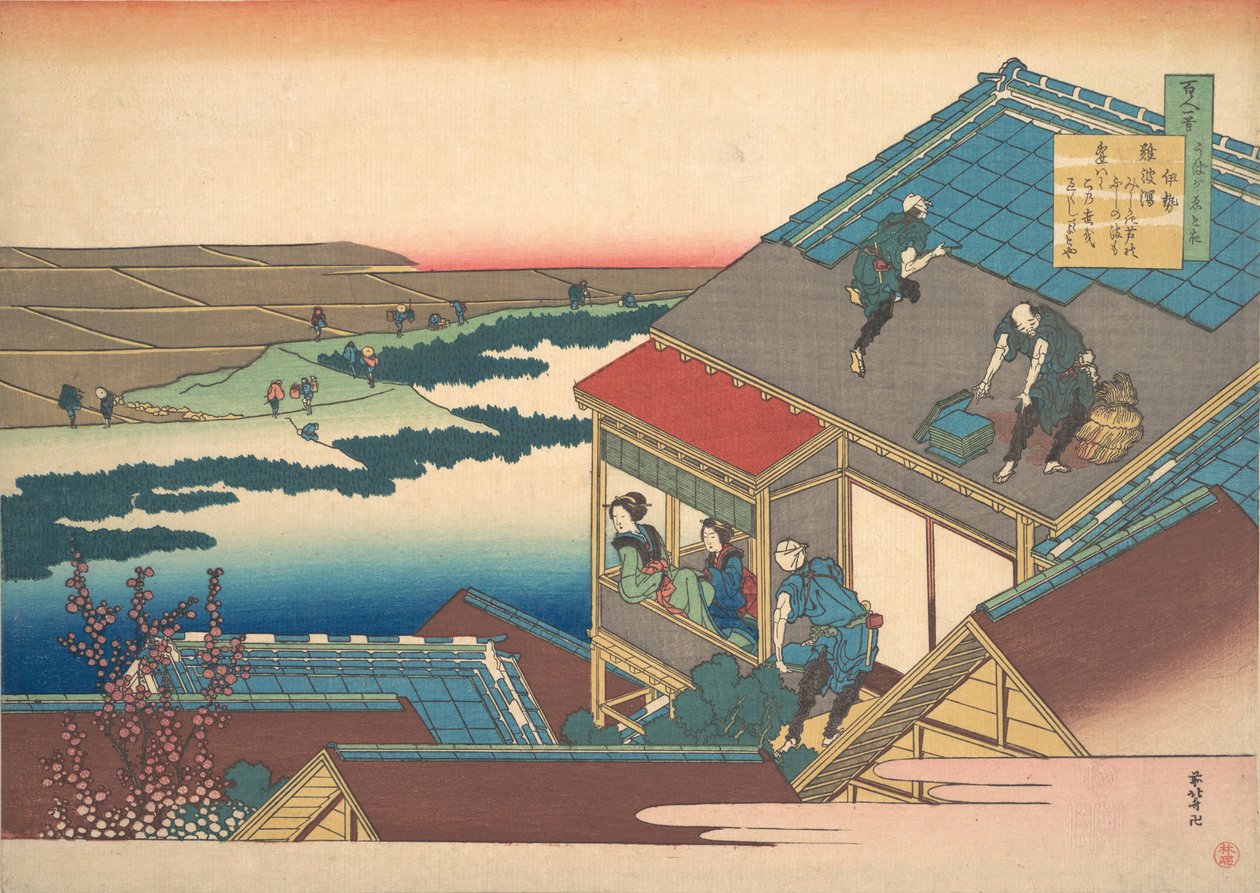 Dikt av Ise, fra serien Hundre dikt forklart av sykepleieren av Katsushika Hokusai