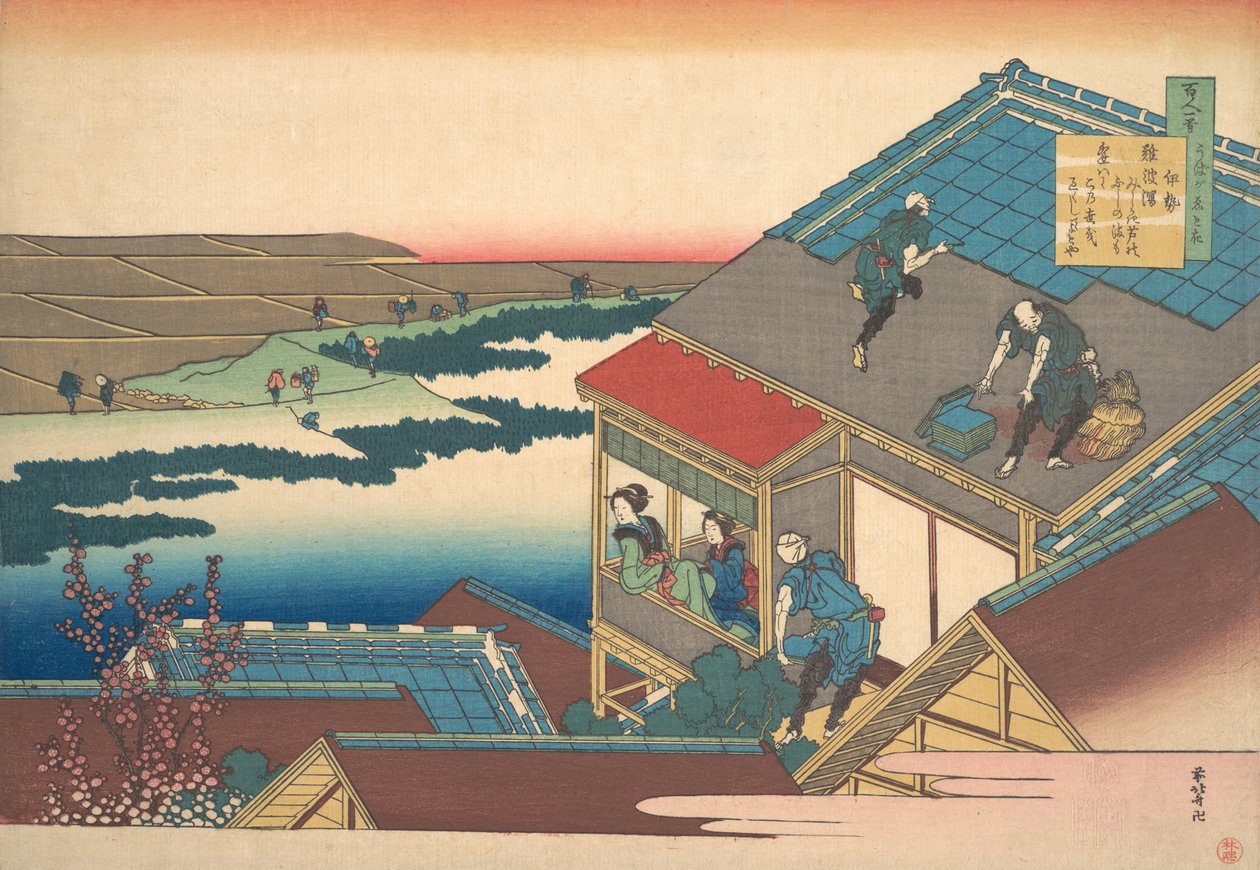 Dikt av Ise, fra serien One Hundred Poems Explained by the Nurse Hyakunin isshu ..., ca. 1835. av Katsushika Hokusai