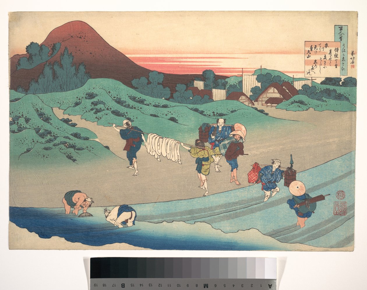 Dikt av keiserinne Jitō (Jitō Tenno), fra samlingen «Hundre dikt forklart av ammen» (Hyakunin isshu uba ga etoki) av Katsushika Hokusai