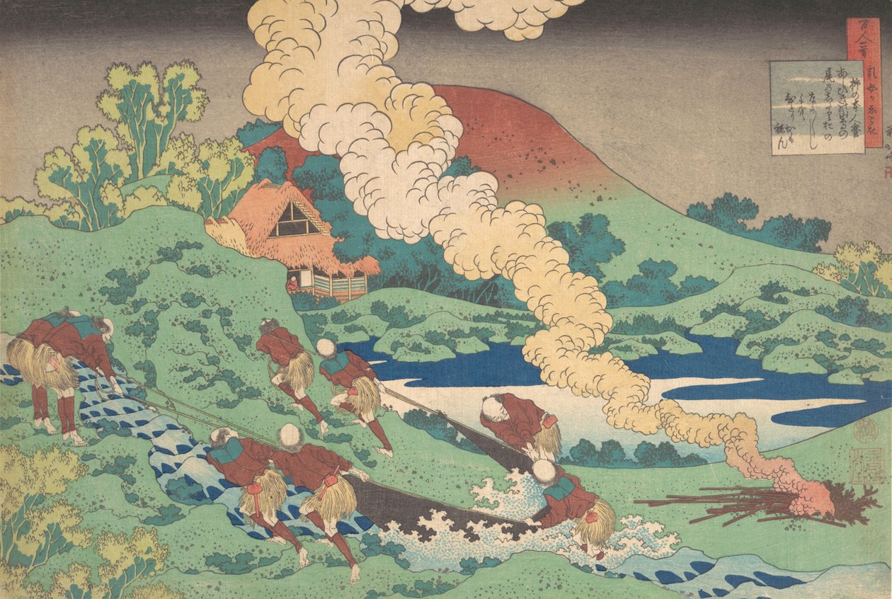 Dikt av Kakinomoto Hitomaro, fra serien One Hundred Poems Explained by the Nurse Hya..., 1839. av Katsushika Hokusai