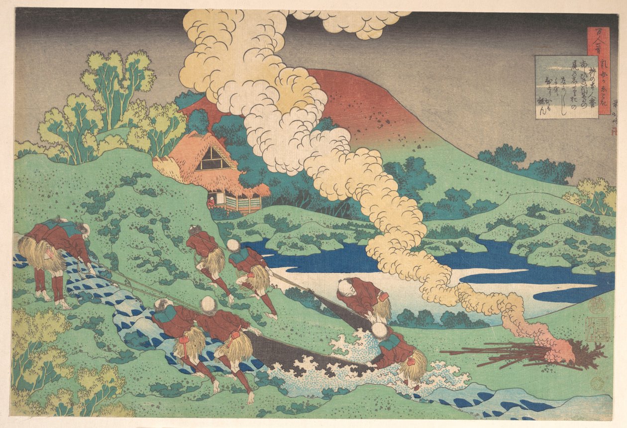 Dikt av Kakinomoto Hitomaro, fra samlingen «Hundre dikt forklart av ammen» (Hyakunin isshu uba ga etoki) av Katsushika Hokusai