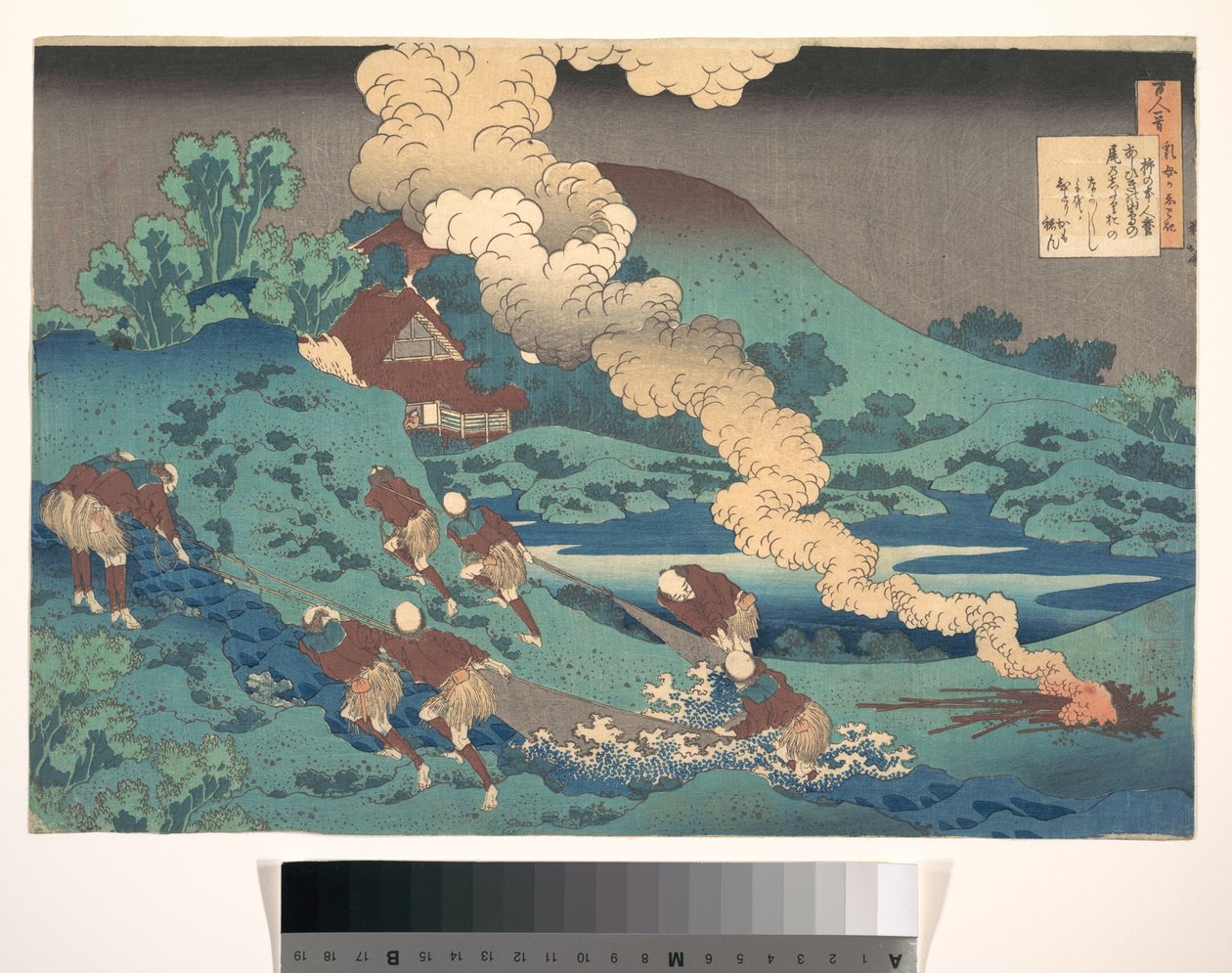 Dikt av Kakinomoto Hitomaro, fra samlingen «De hundre diktene forklart av ammen» (Hyakunin isshu uba ga etoki) av Katsushika Hokusai