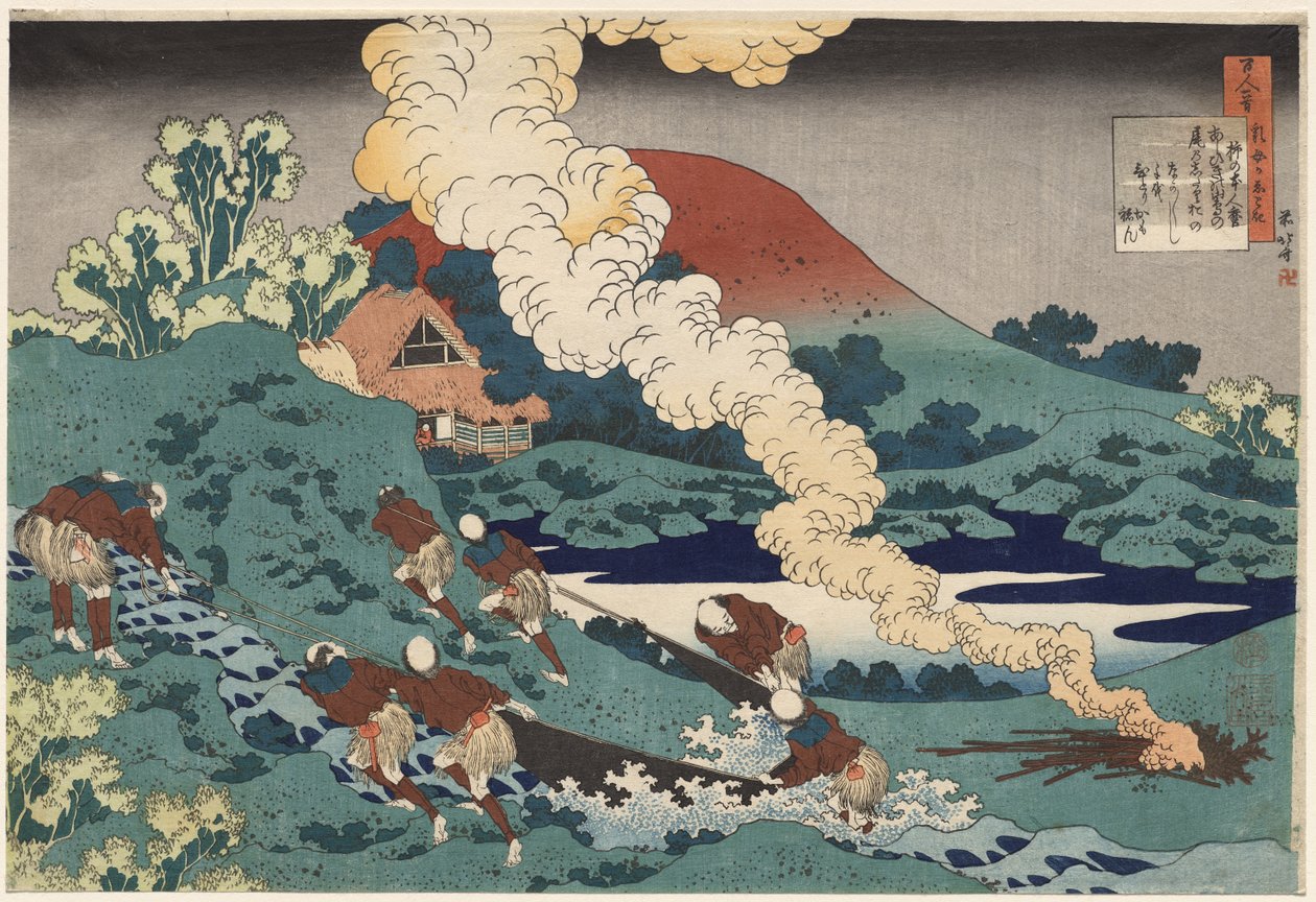 Dikt av Kakinomoto no Hitomaro, fra *Hundre dikt av hundre diktere, forklart av en gammel amme* av Katsushika Hokusai