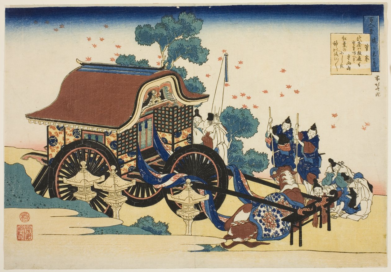 Dikt av Kanke, fra serien "One Hundred Poems Explained by the Nurse (Hyakunin isshu uba ga etoki)" av Katsushika Hokusai