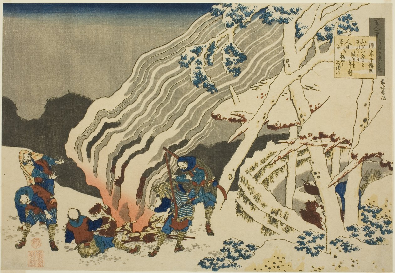 Dikt av Minamoto no Muneyuki Ason, fra Teseries av Katsushika Hokusai
