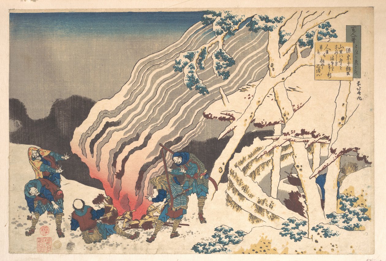 Dikt av Minamoto no Muneyuki Ason, fra samlingen «Hundre dikt forklart av ammen» (Hyakunin isshu uba ga etoki) av Katsushika Hokusai