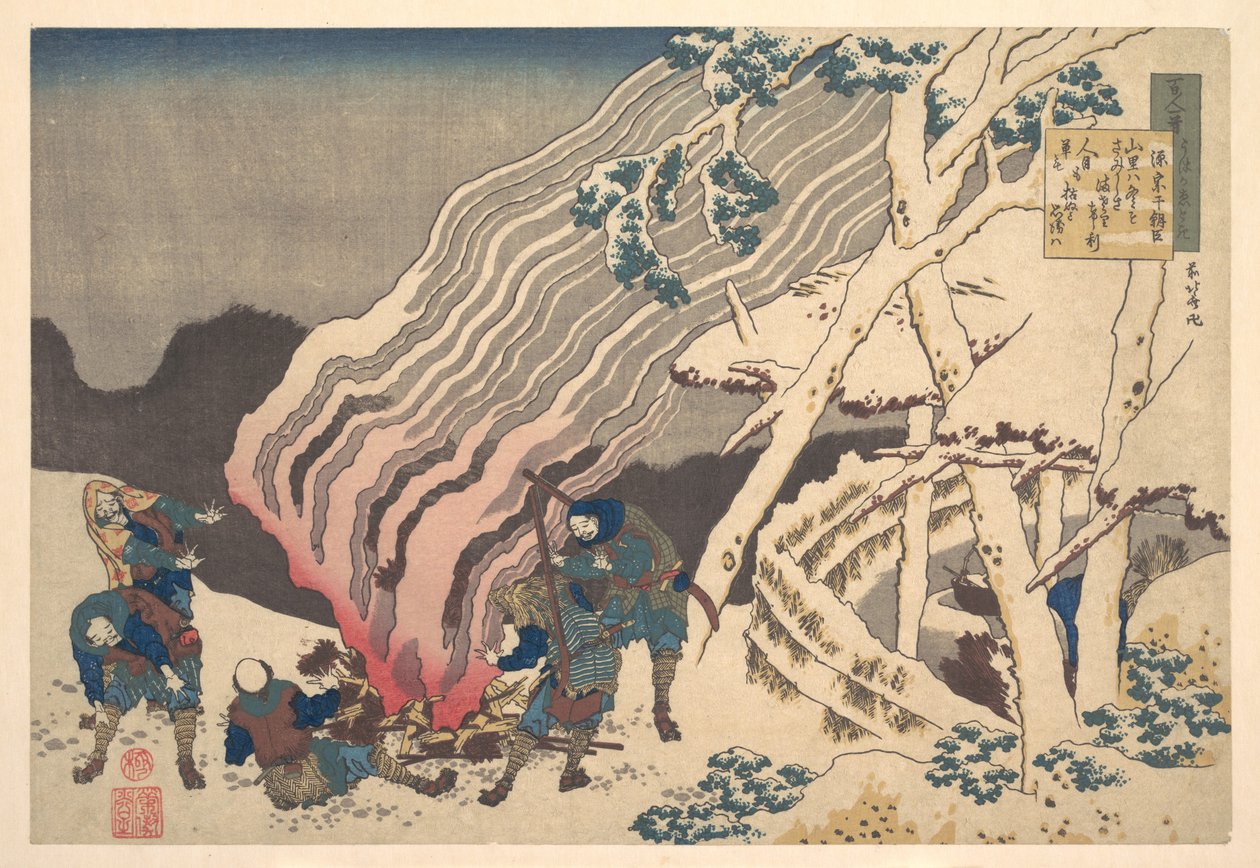 Dikt av Minamoto no Muneyuki Ason, fra samlingen «Hundre dikt forklart av ammen» (Hyakunin isshu uba ga etoki) av Katsushika Hokusai