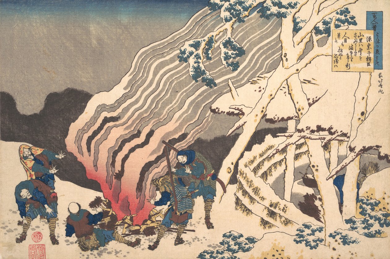 Dikt av Minamoto no Muneyuki Ason, fra serien One Hundred poems Explained by the ..., ca. 1835. av Katsushika Hokusai