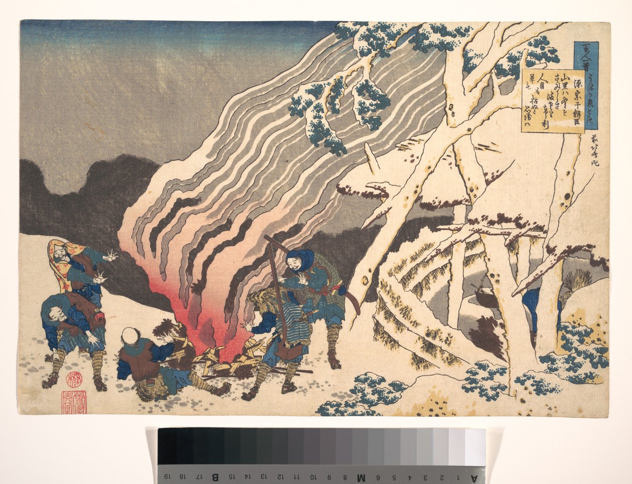 Dikt av Minamoto no Muneyuki Ason, fra samlingen «Hundre dikt forklart av ammen» (Hyakunin isshu uba ga etoki) av Katsushika Hokusai