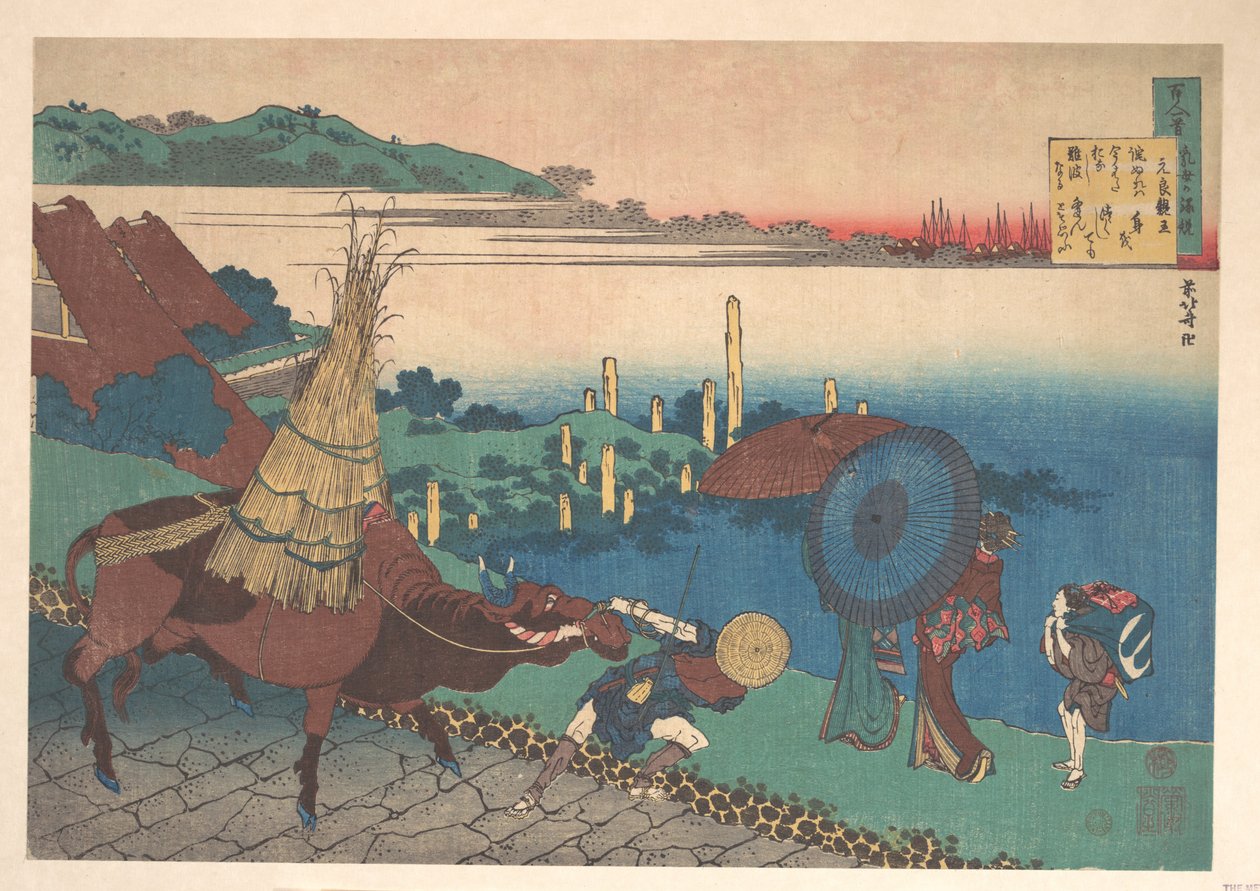 Dikt av Motoyoshi Shinnō, fra samlingen «Hundre dikt forklart av barnepiken» (Hyakunin isshu uba ga etoki) av Katsushika Hokusai