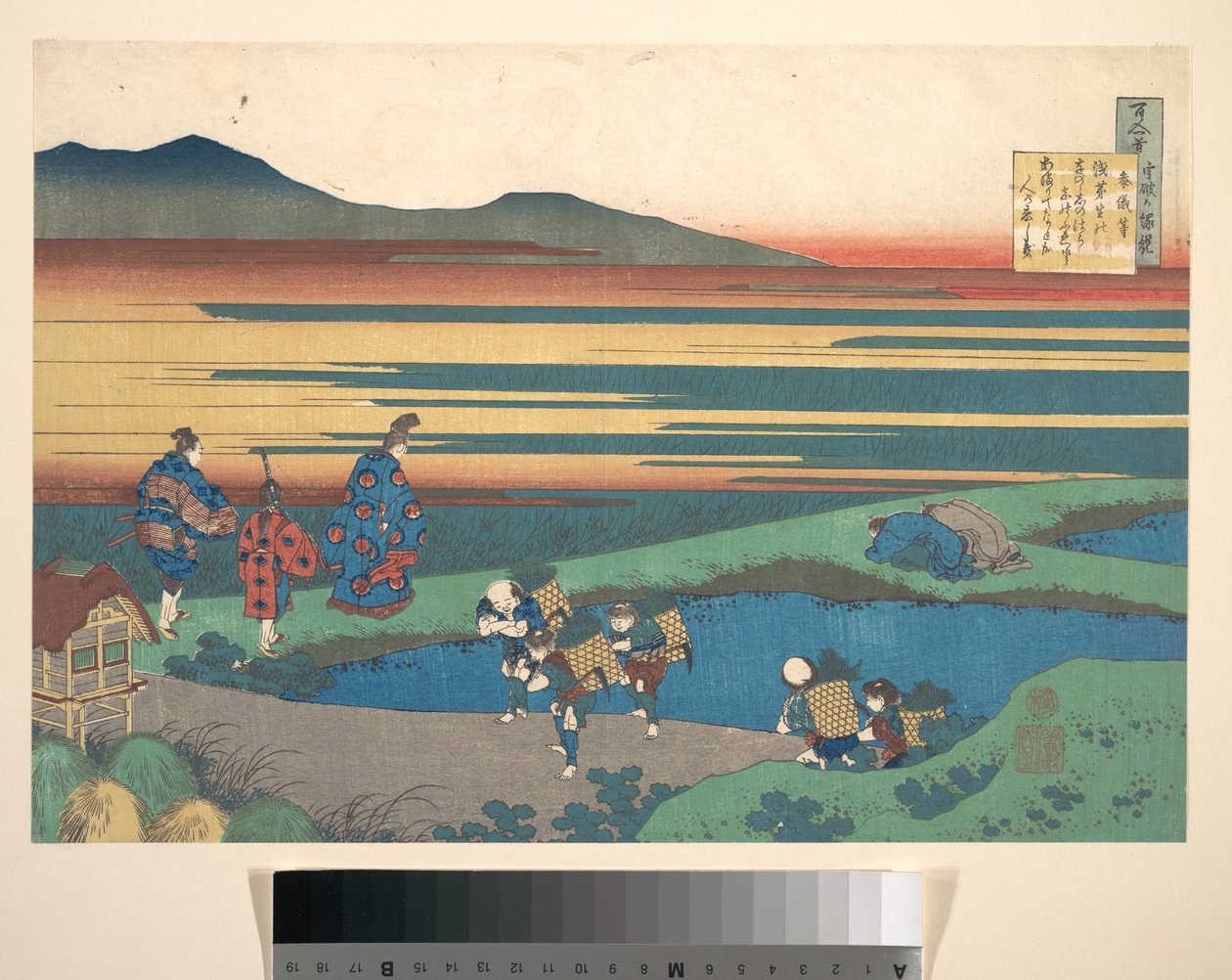 Dikt av Sangi Hitoshi (Minamoto no Hitoshi), fra samlingen «Hundre dikt forklart av ammen» (Hyakunin isshu uba ga etoki) av Katsushika Hokusai