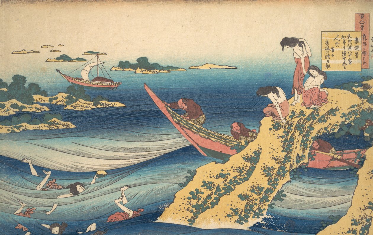 Dikt av Sangi No Takamura Ono No Takamura, fra serien One Hundred Poems Explain..., ca. 1835. av Katsushika Hokusai