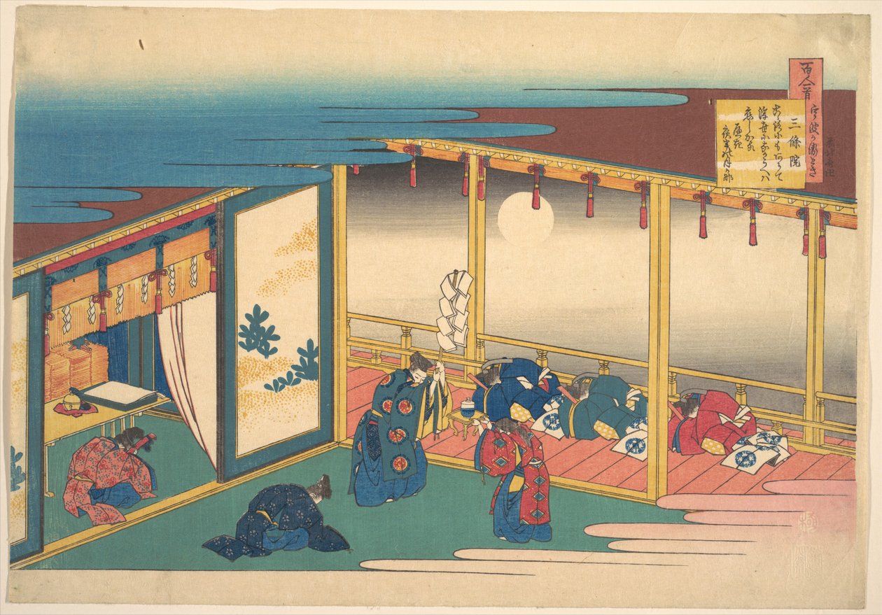 Dikt av Sanjō-in, fra samlingen «Hundre dikt forklart av ammen» (Hyakunin isshu uba ga etoki) av Katsushika Hokusai