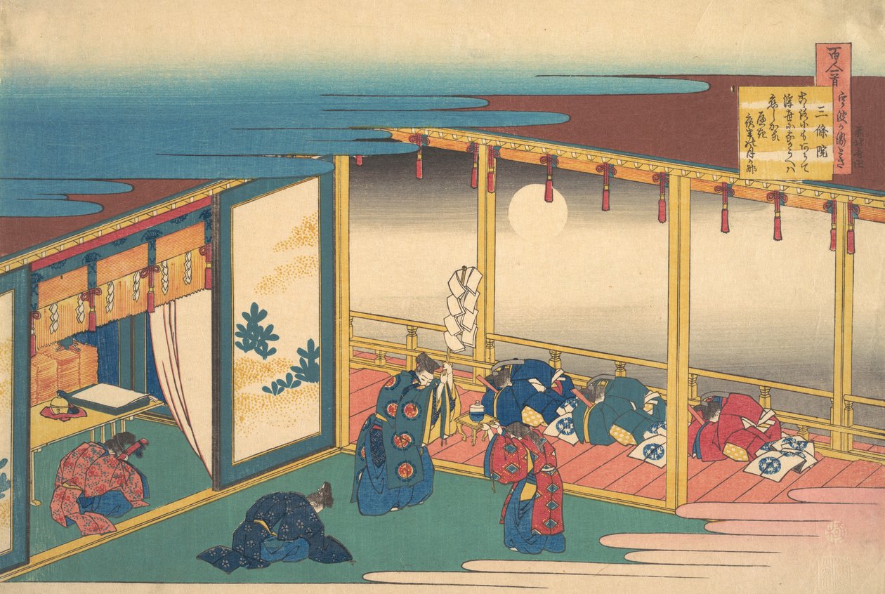 Dikt av Sanjo-in, fra serien One Hundred Poems Explained by the Nurse Hyakunin isshu uba... av Katsushika Hokusai