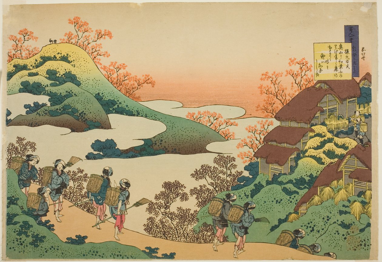 Dikt av Sarumaru Dayu, fra serien "One Hundred Poems Explained by the Nurse (Hyakunin isshu uba ga etoki)" av Katsushika Hokusai