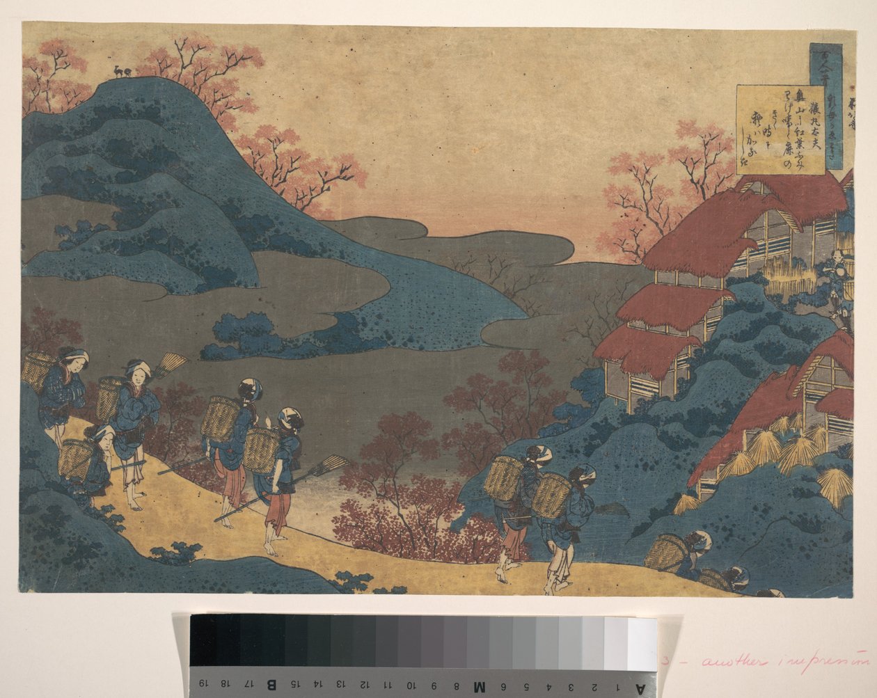 Dikt av Sarumaru Dayū, fra samlingen «Hundre dikt forklart av ammen» (Hyakunin isshu uba ga etoki) av Katsushika Hokusai