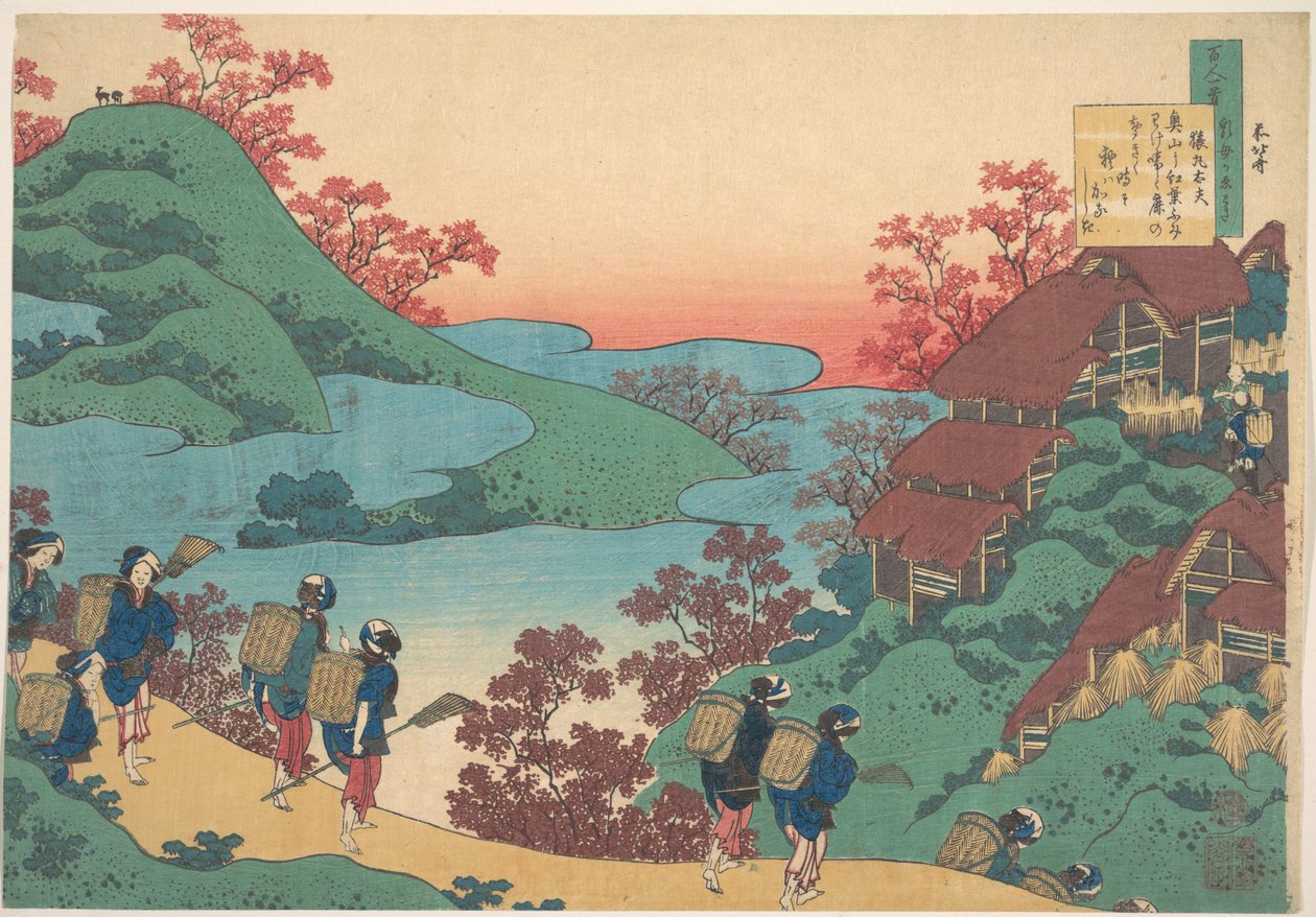 Dikt av Sarumaru Dayū, fra samlingen «Hundre dikt forklart av ammen» (Hyakunin isshu uba ga etoki) av Katsushika Hokusai