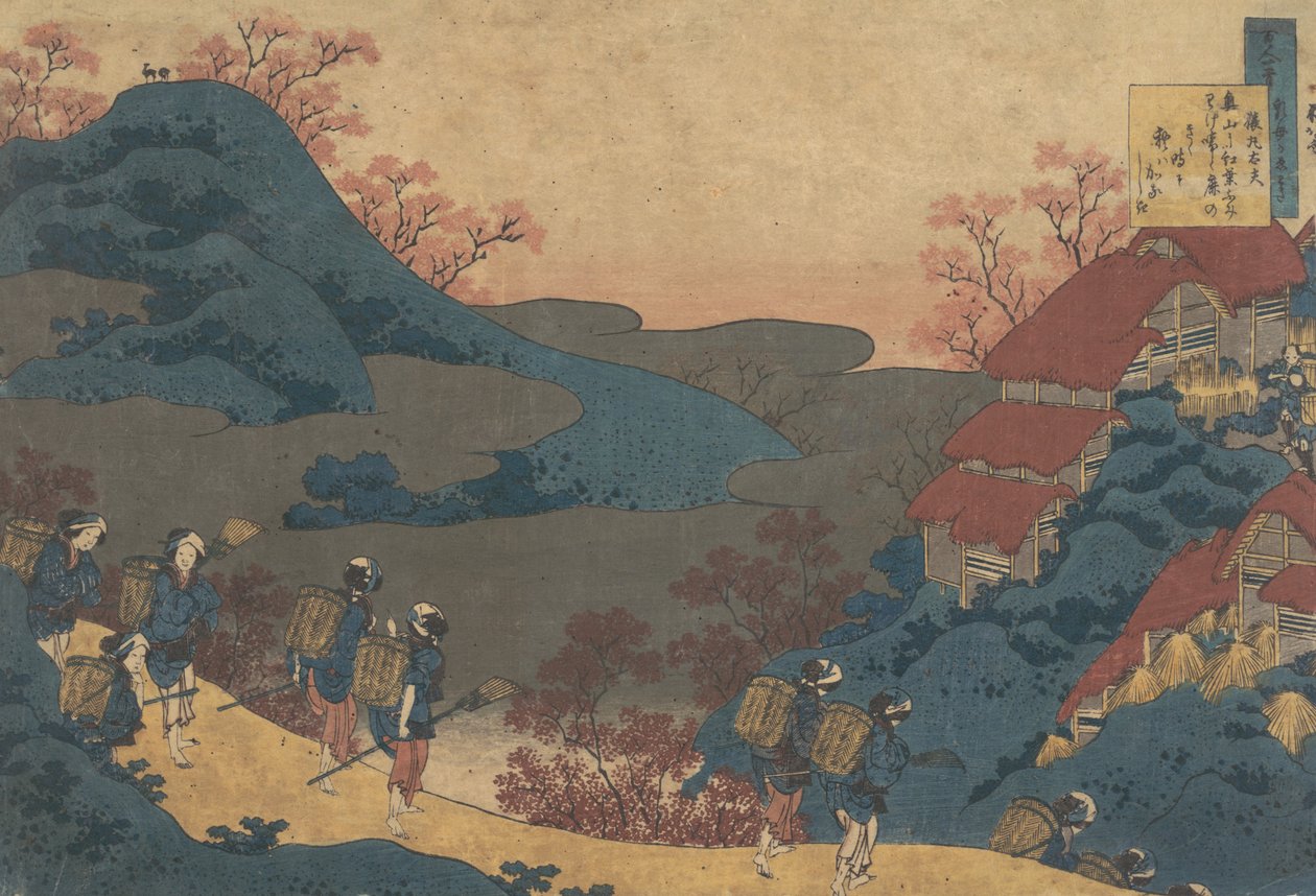 Dikt av Sarumaru Dayu, fra serien One Hundred Poems Explained by the Nurse Hyakunin ..., 1839. av Katsushika Hokusai