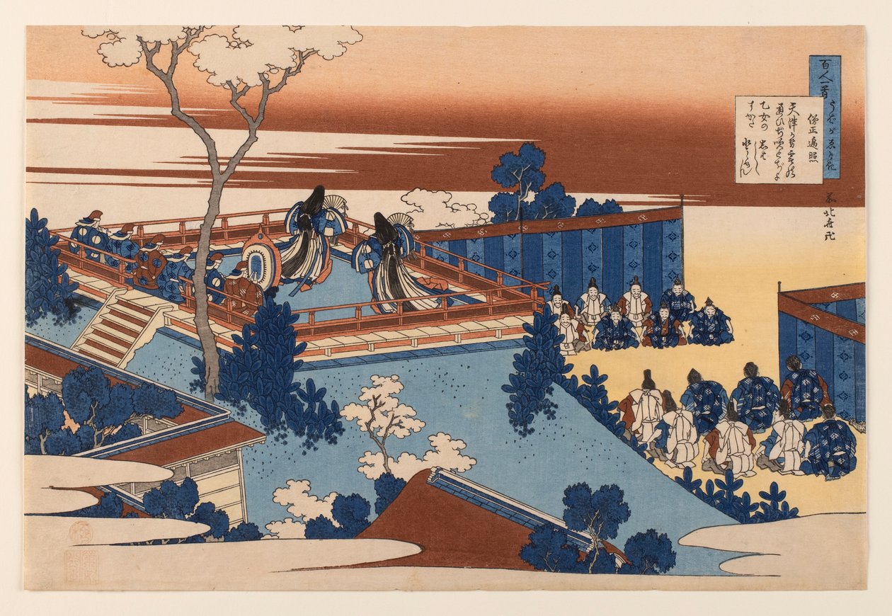Dikt av Sōjō Henjō (Yoshimine no Munesada), fra samlingen «Hundre dikt forklart av barnepiken» av Katsushika Hokusai