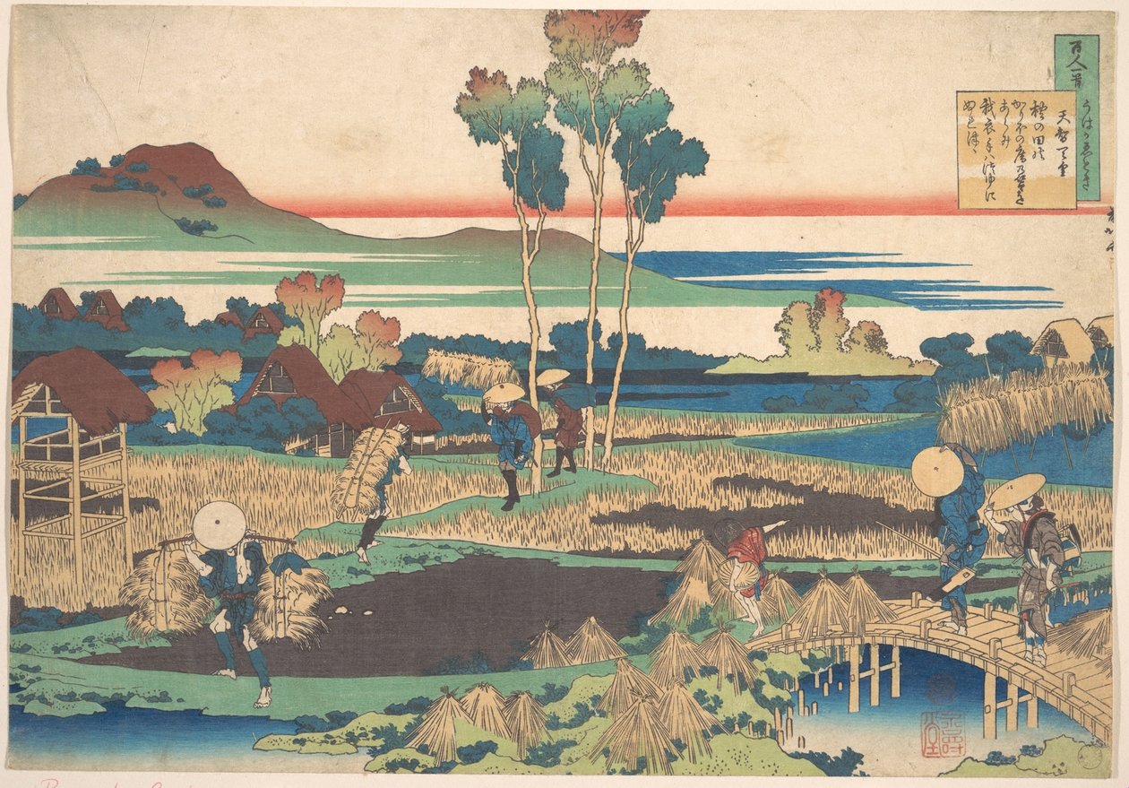 Dikt av Tenchi Tennō, fra serien «Hundre dikt forklart av barnepiken» (Hyakunin isshu uba ga etoki) av Katsushika Hokusai