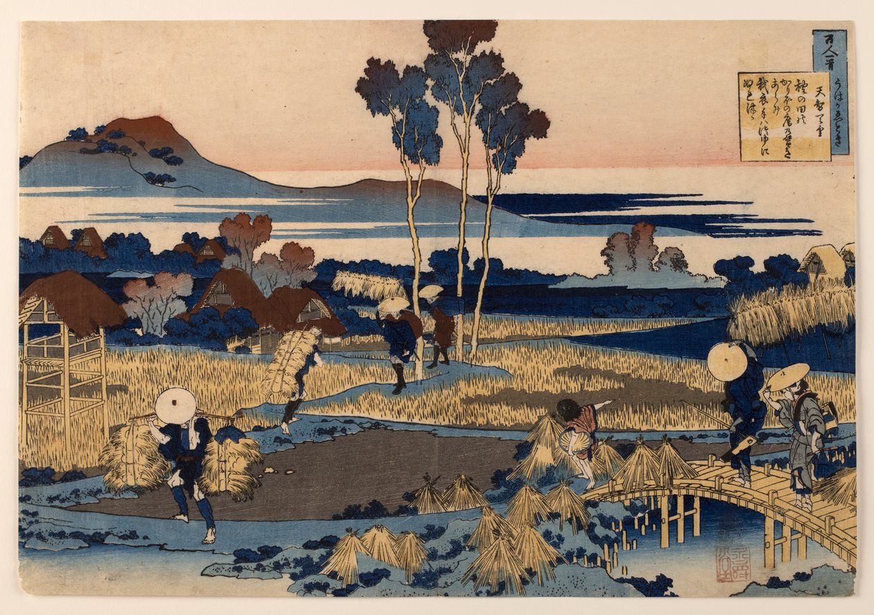 Dikt av Tenchi Tennō, fra serien «Hundre dikt forklart av barnepiken» av Katsushika Hokusai