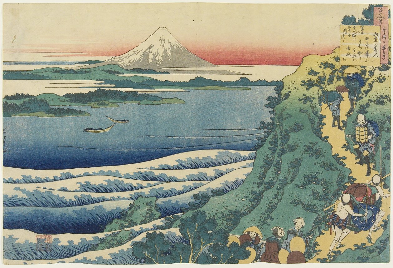 Dikt av Yamabe no Akahito, fra One Hundred Poems Explained by the Nurse, ca. 1839 (farget treblokktrykk) av Katsushika Hokusai