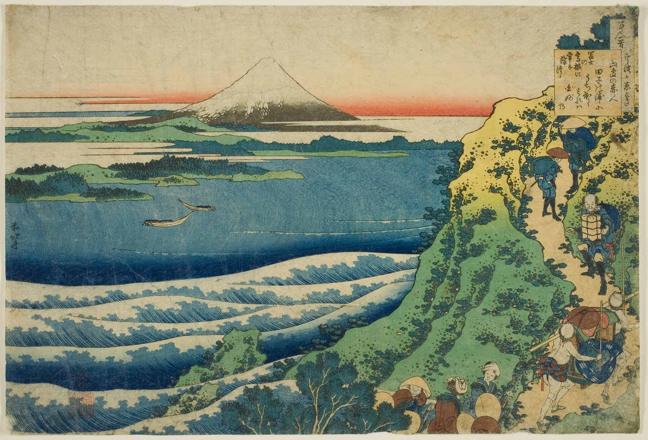 Poe m av Yamabe no Akahito, fra serien av Katsushika Hokusai