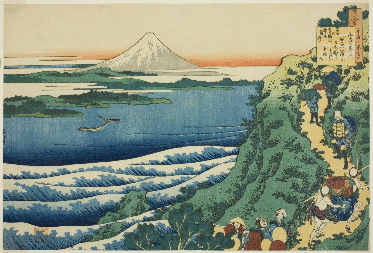 Poe m av Yamabe no Akahito, fra serien av Katsushika Hokusai