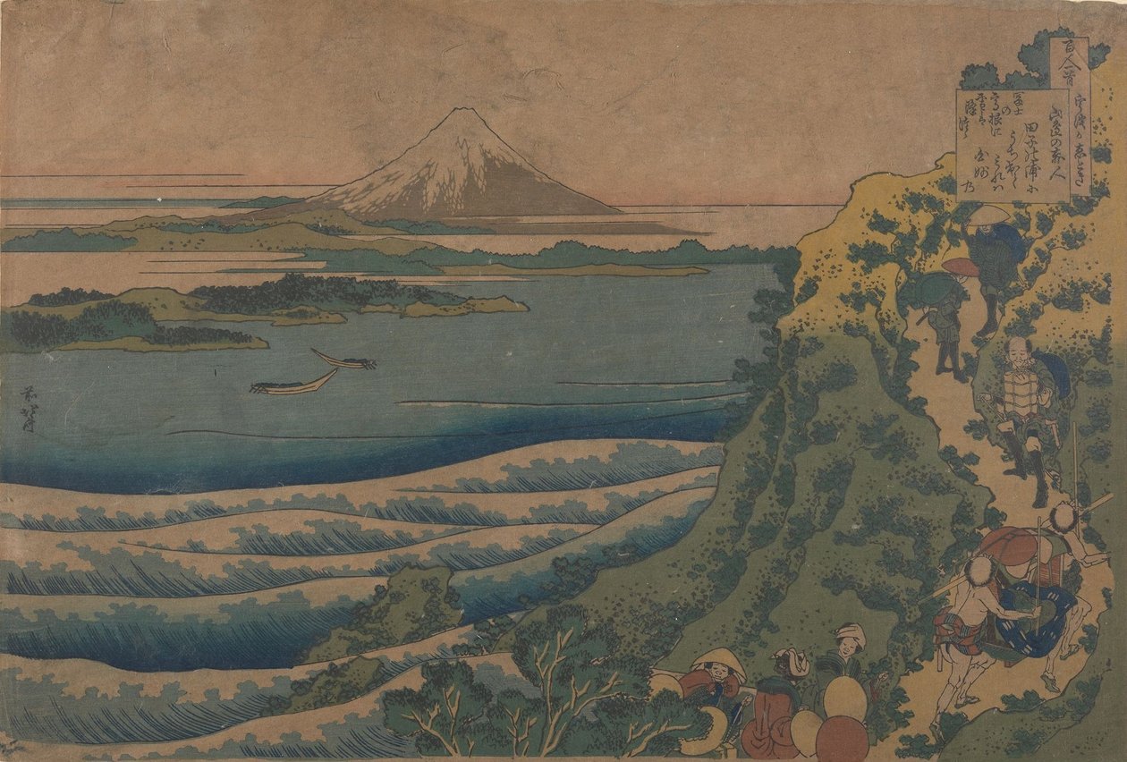 Dikt av Yamade no Akahito av Katsushika Hokusai
