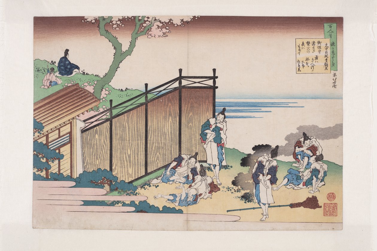Poe m by? Nakatomi Yoshinobu Ason (Dette er DB ck p Hayashi t) av Katsushika Hokusai