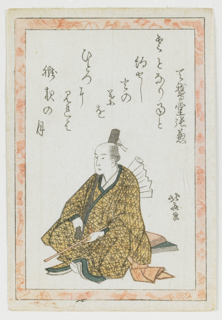 Portrett av en Kyōka-poet av Katsushika Hokusai