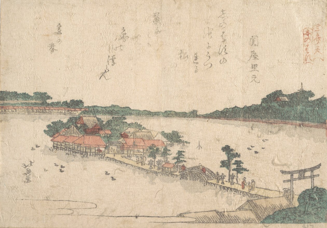 Skrive ut. av Katsushika Hokusai