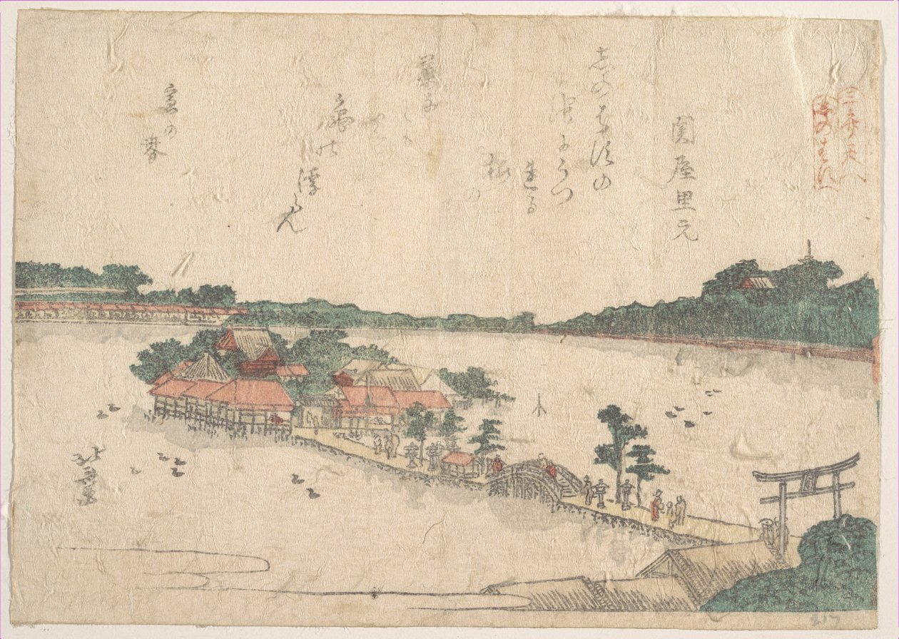 Skriv ut av Katsushika Hokusai