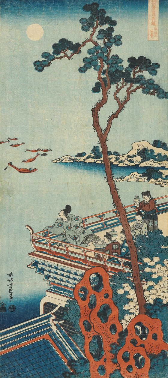 Trykk fra serien "A True Mirror of Chinese and Japanese Poems av Katsushika Hokusai