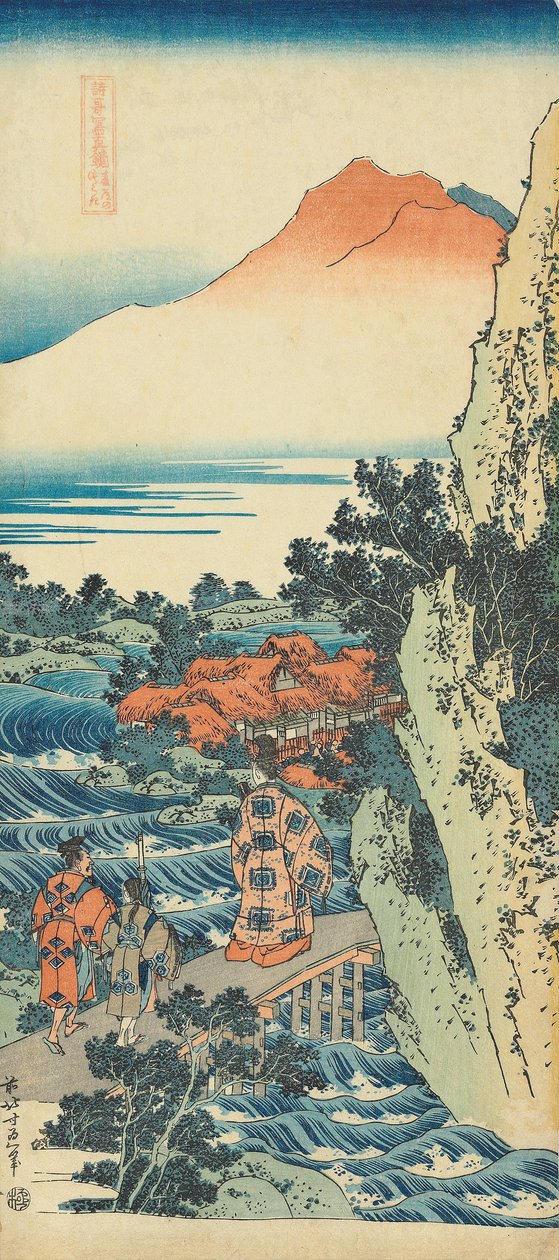 Trykk fra serien "A True Mirror of Chinese and Japanese Poems av Katsushika Hokusai