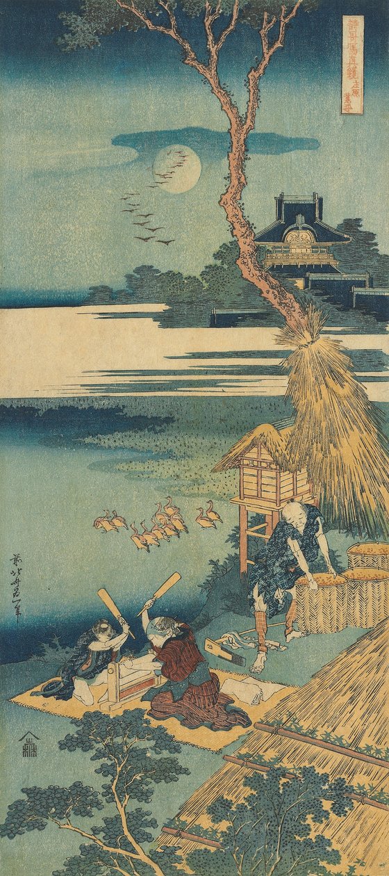 Trykk fra serien "A True Mirror of Chinese and Japanese Poems av Katsushika Hokusai
