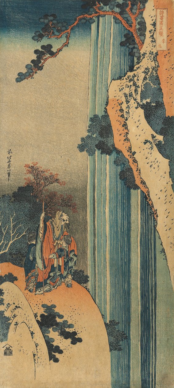 Trykk fra serien "A True Mirror of Chinese and Japanese Poems av Katsushika Hokusai