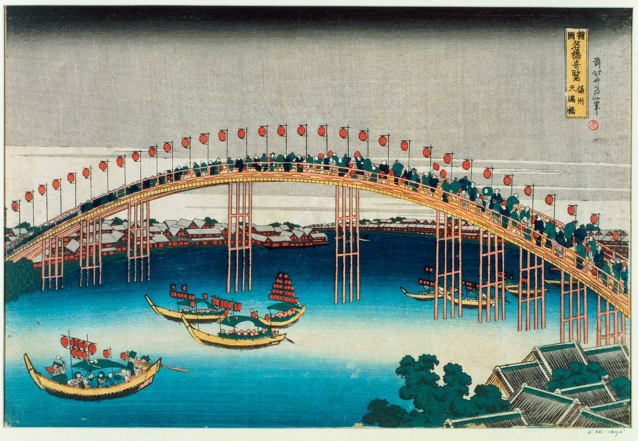 Prosesjon over en bro (treblokktrykk i farger) av Katsushika Hokusai