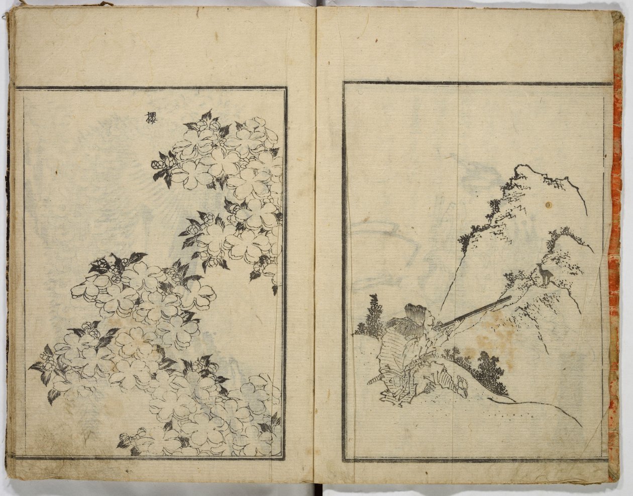Tilfeldige skisser av Hokusai av Katsushika Hokusai
