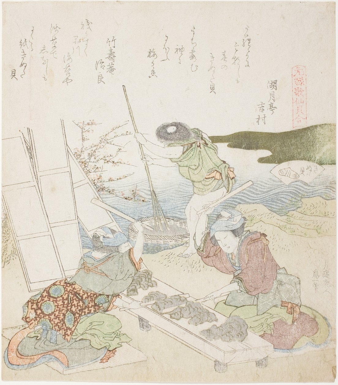 Resirkuleringspapir, illustrasjon for The Fulling-block Shell (Kinuta gai), fra serien "A Matching Game with Genroku-period Poem Shells (Genroku kasen kai awase)" av Katsushika Hokusai