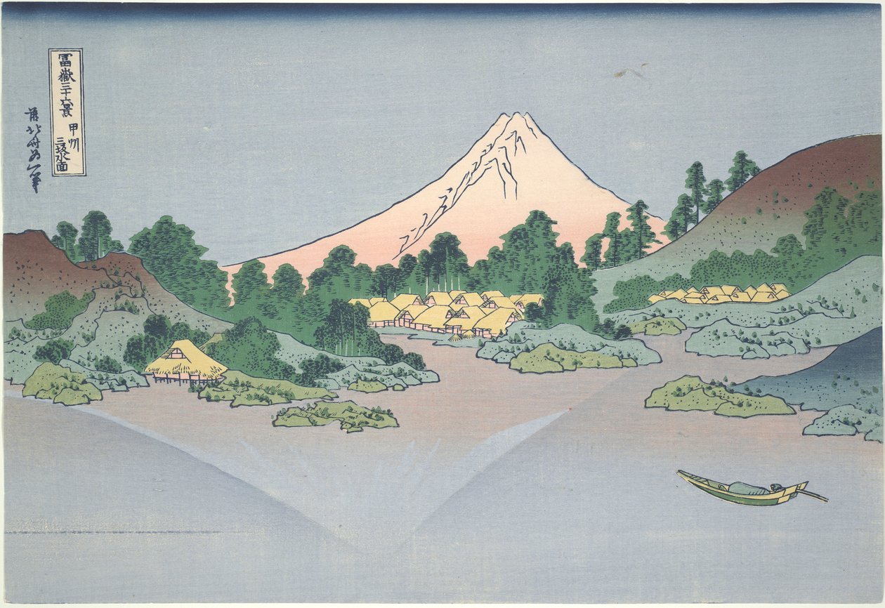 Refleksjon av Fuji i Lake Misaka i Kai-provinsen, fra serien Thirty-six Views of Mount Fuji av Katsushika Hokusai