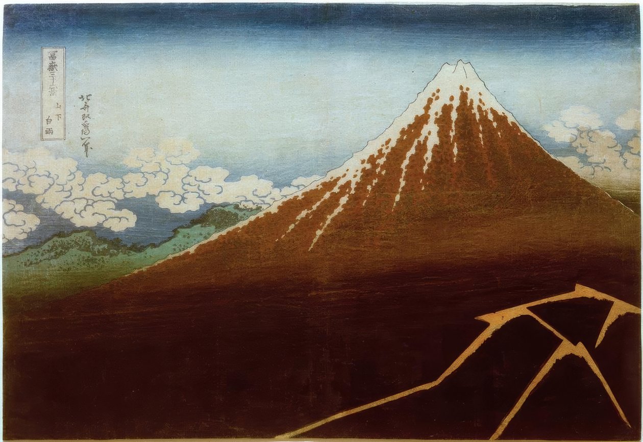 Regnbyger under toppen av Katsushika Hokusai